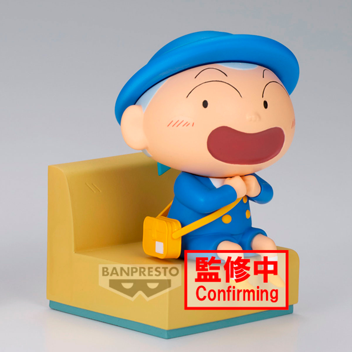 CRAYON SHINCHAN NAKAYOS MEM-B MASAO-KUN