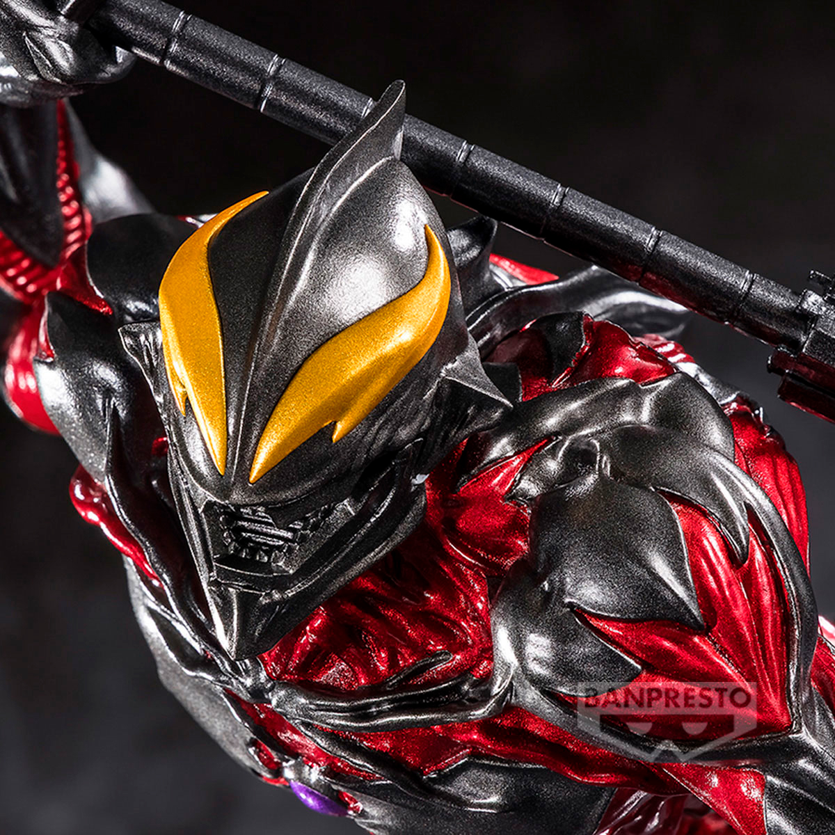 ULTRAMAN SERIES GOKAI ULTRAMAN BELIAL