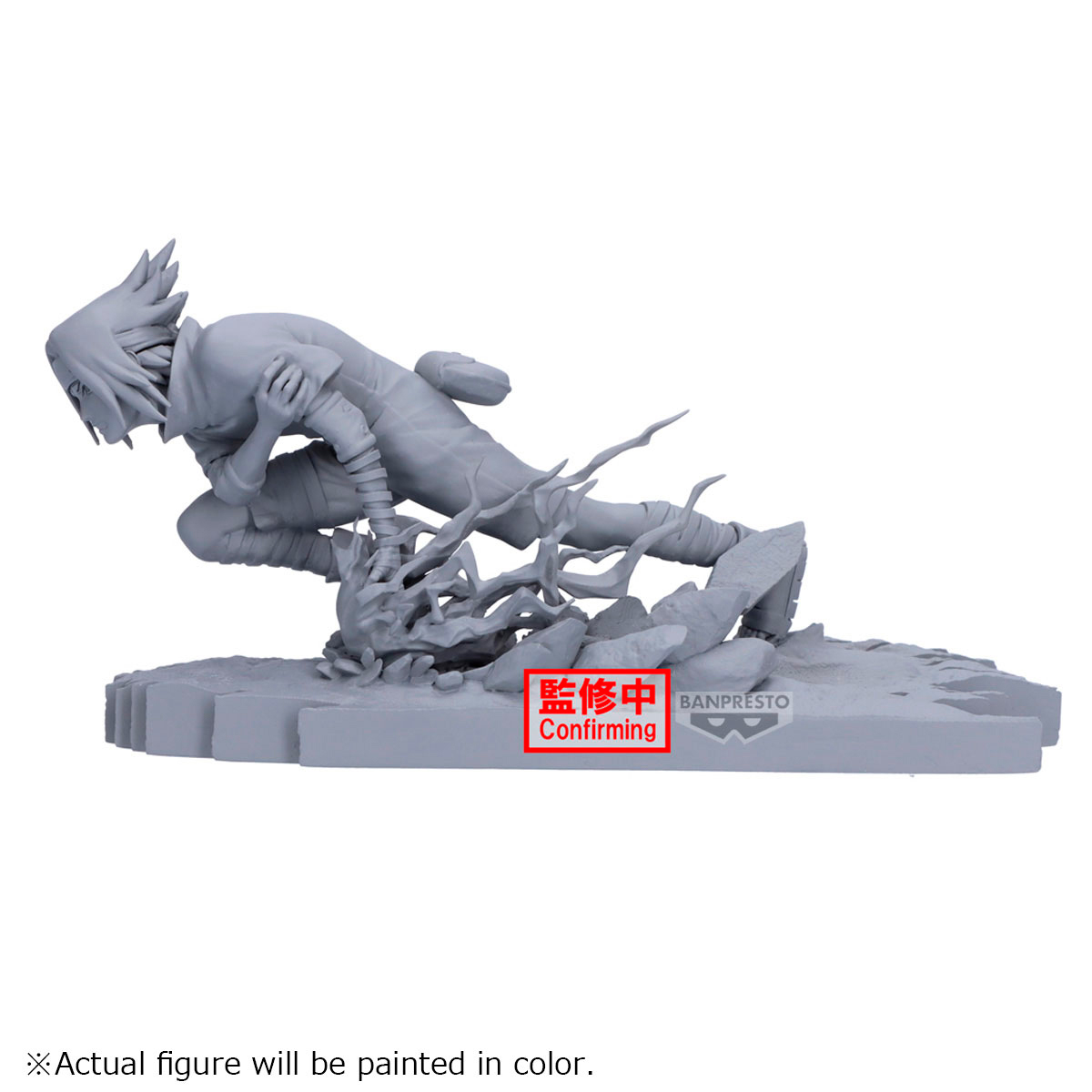 NARUTO COMBINATION BATTLE 2 SASUKE