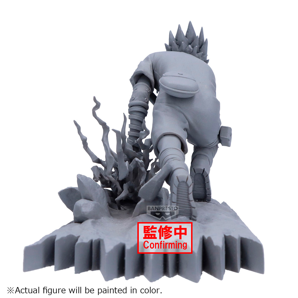 NARUTO COMBINATION BATTLE 2 SASUKE