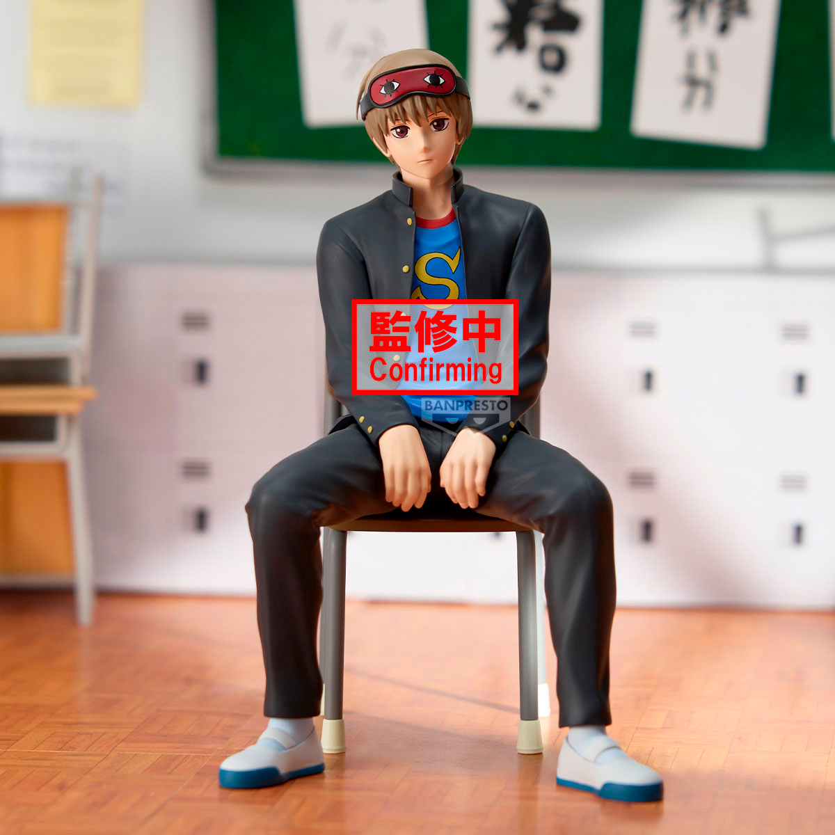 GINTAMA MRGINPACHISSOGO