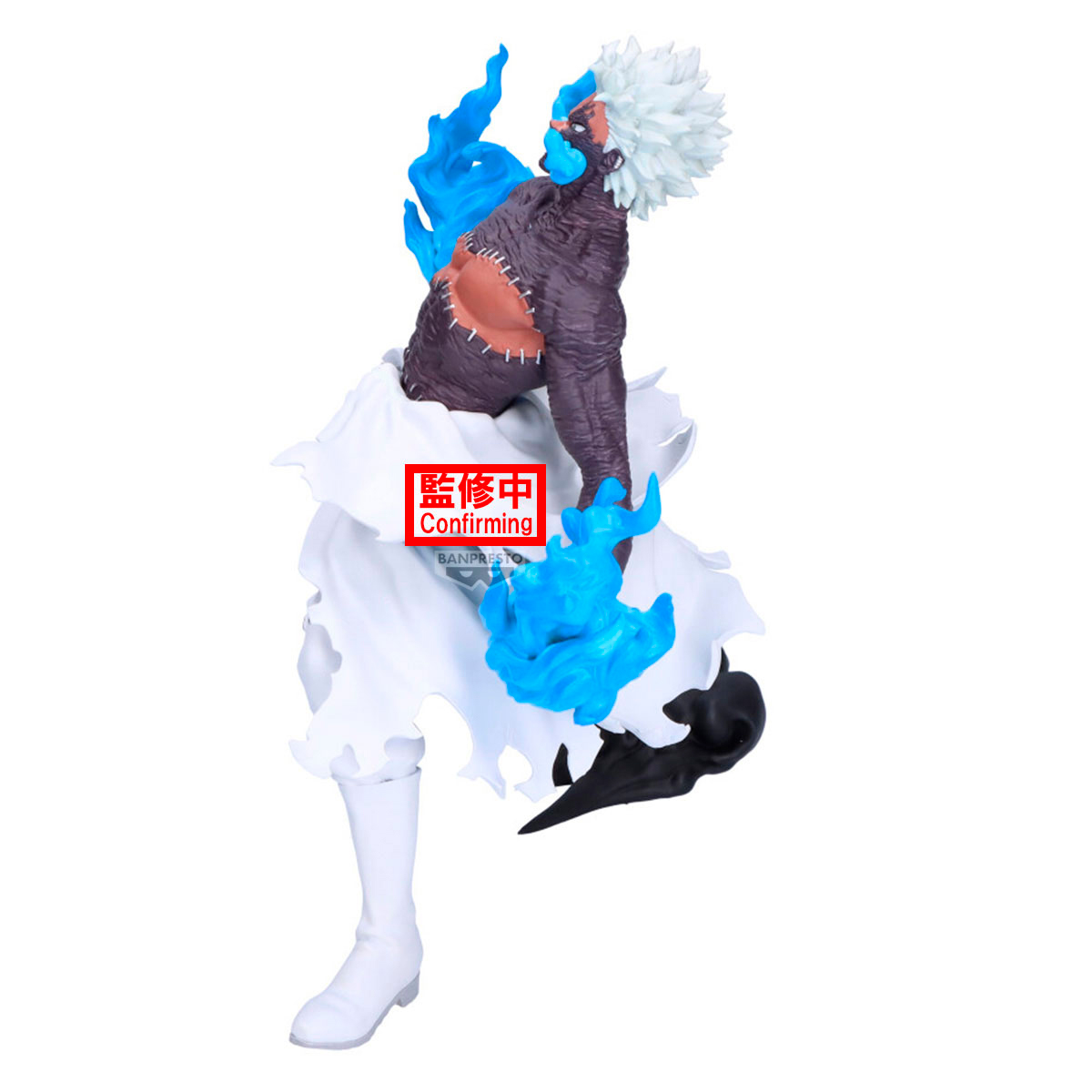 MY HERO ACADEMIA EVIL VILLAINS DX DABI