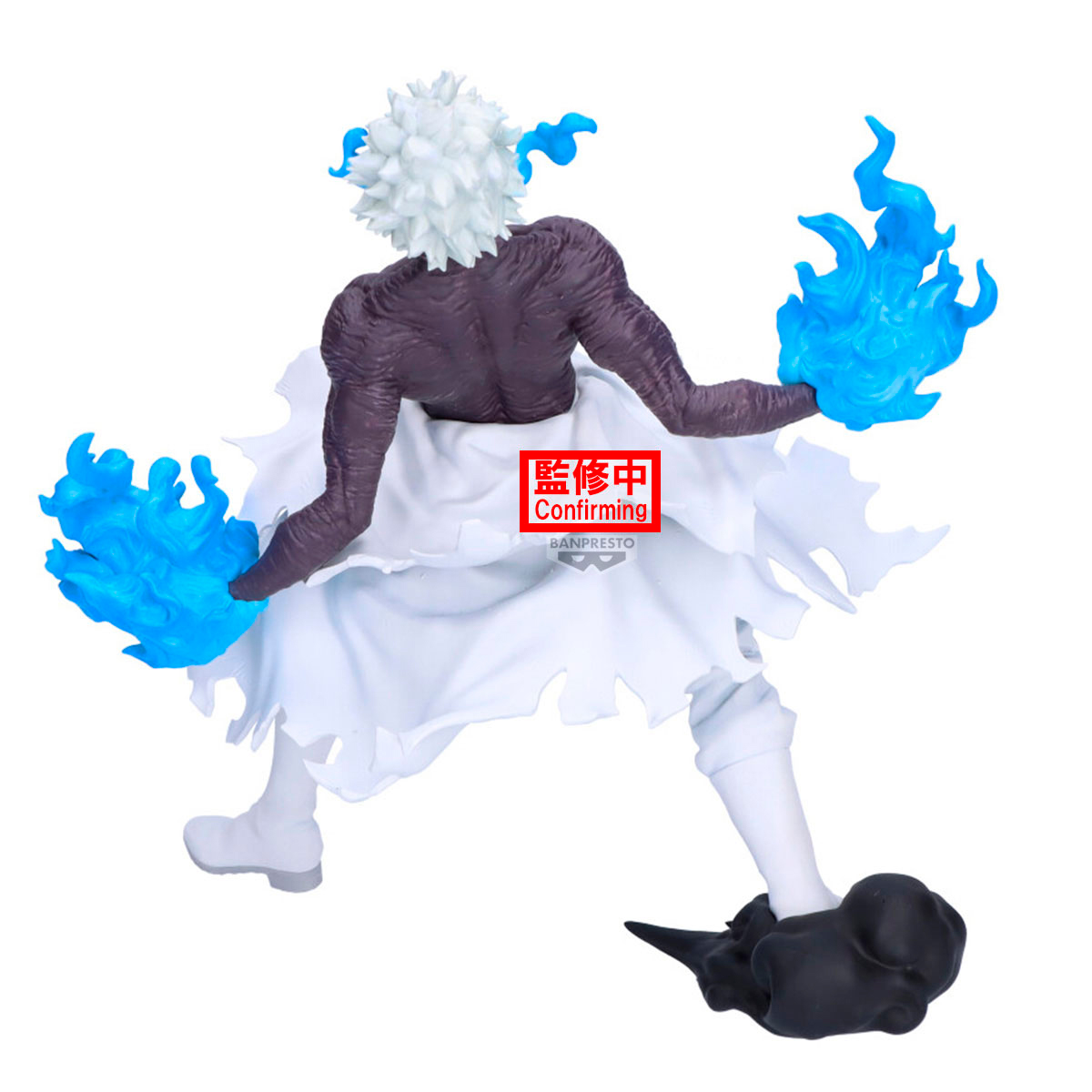 MY HERO ACADEMIA EVIL VILLAINS DX DABI