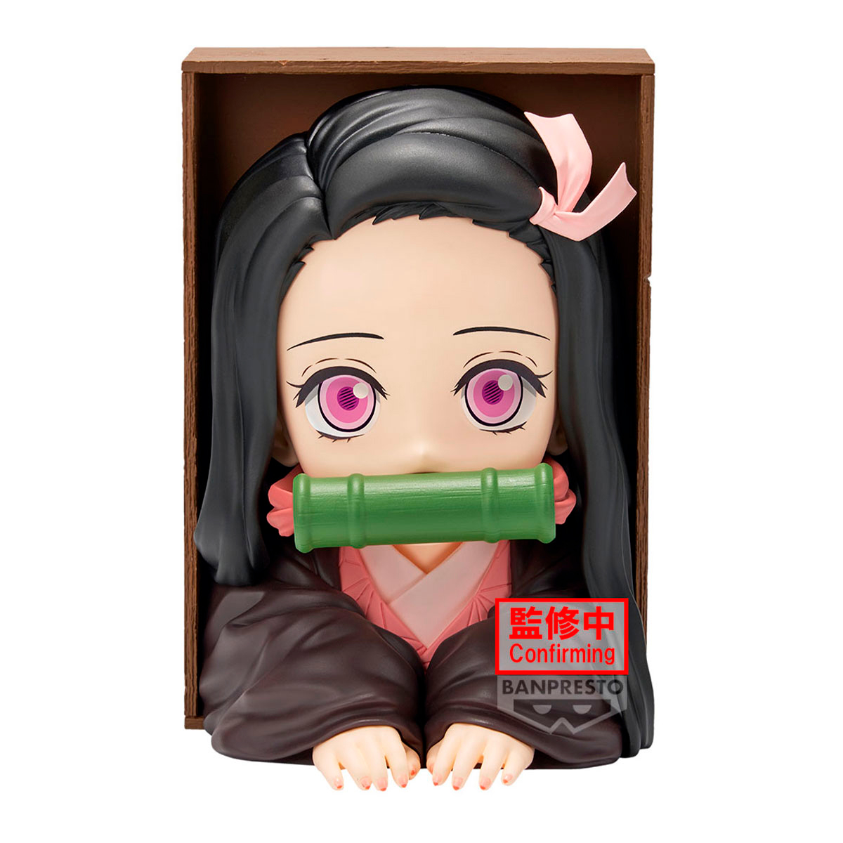 DEMON SLAYER HYOKOFIG-NEZUKO