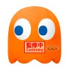 PACMAN SUPER BIG PLUSH CLYDE PACMAN SUPER BIG PLUSH CLYDE