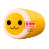 TAIKO NO TATSUJIN SUPER BIG PLUSH TAIKO NO TATSUJIN SUPER BIG PLUSH
