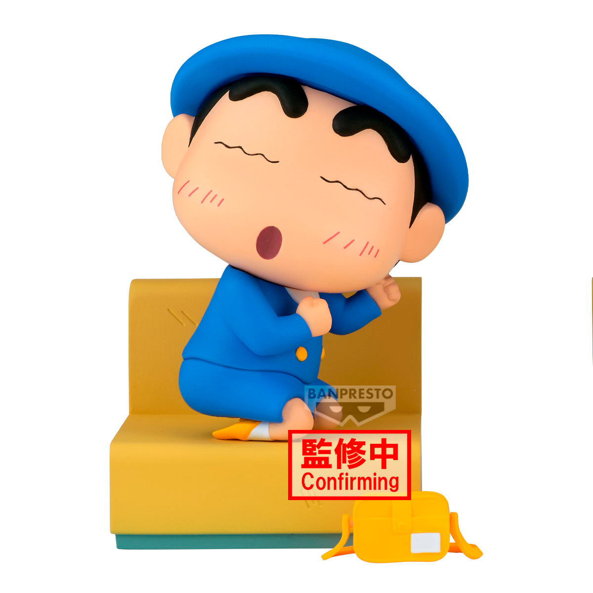 CRAYON SHINCHAN NM – A SHINNOSUKE