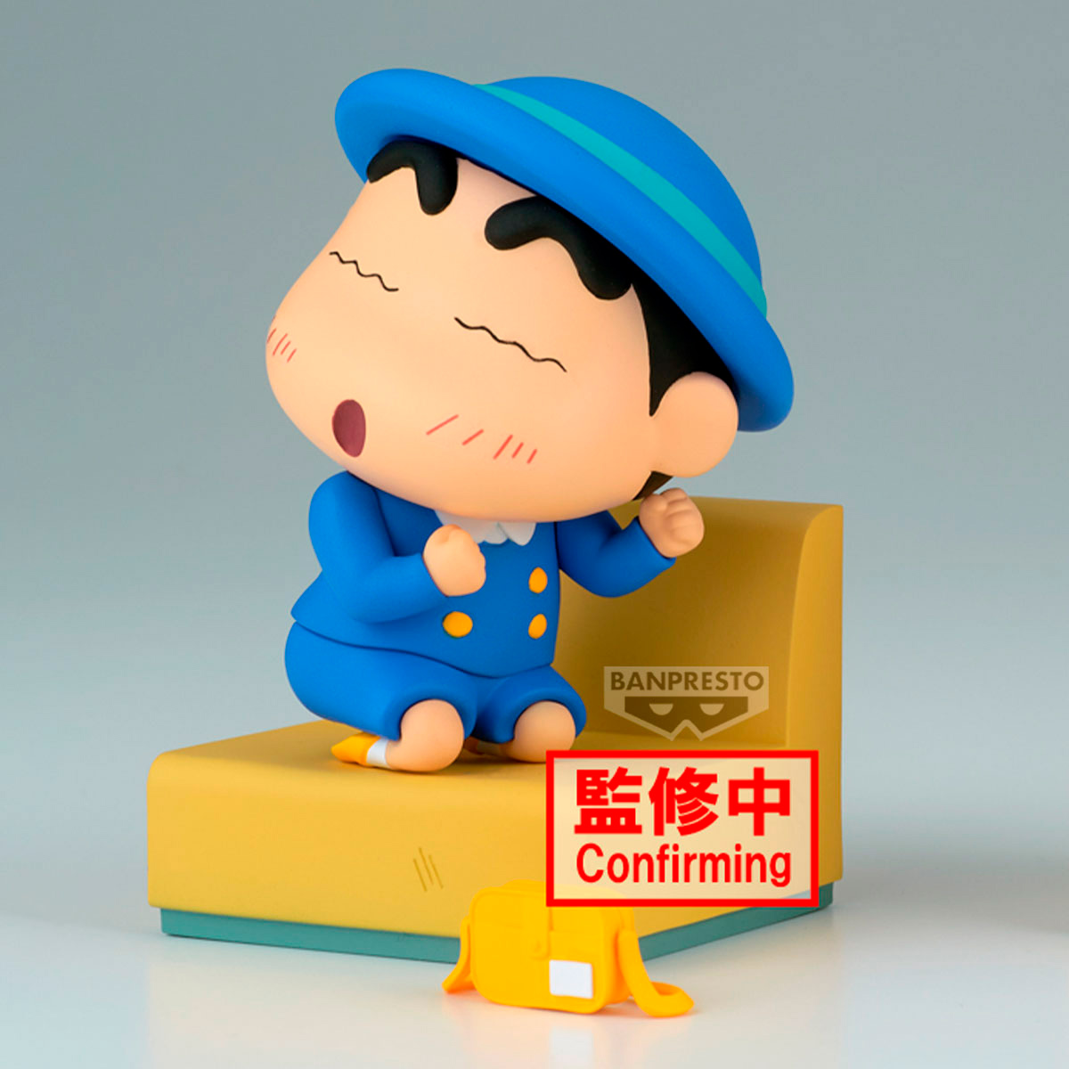 CRAYON SHINCHAN NM – A SHINNOSUKE