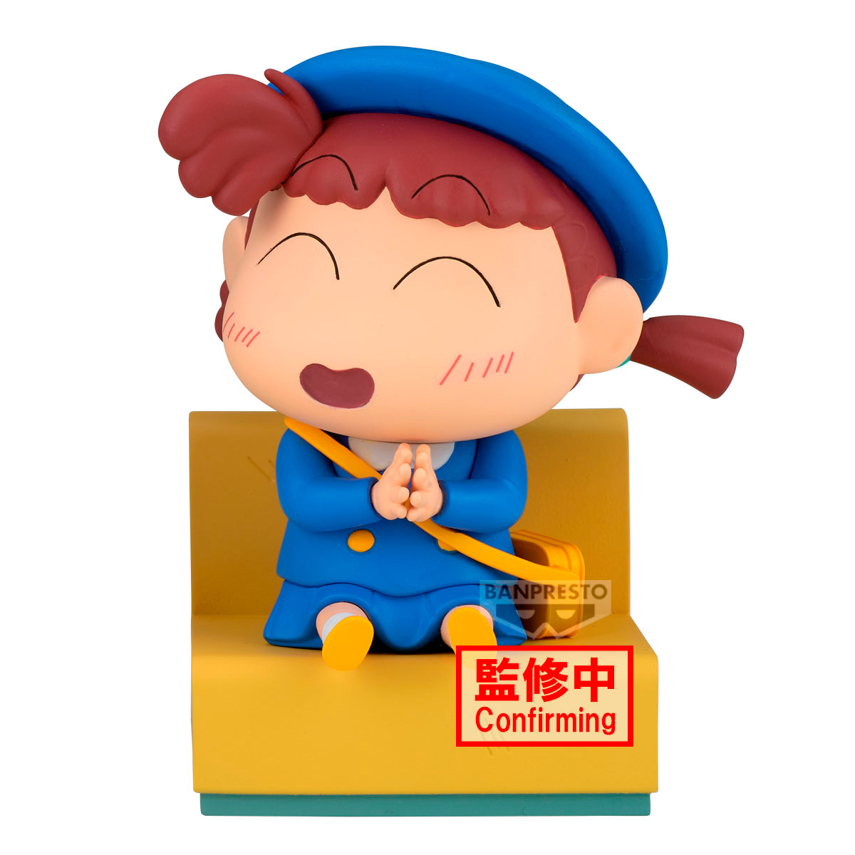 CRAYON SHINCHAN NM – B NENE CHAN