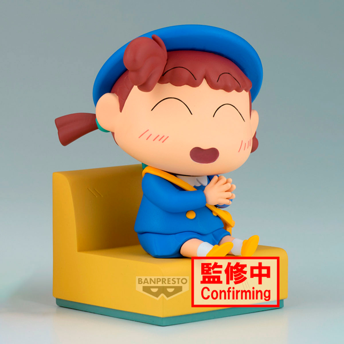 CRAYON SHINCHAN NM – B NENE CHAN