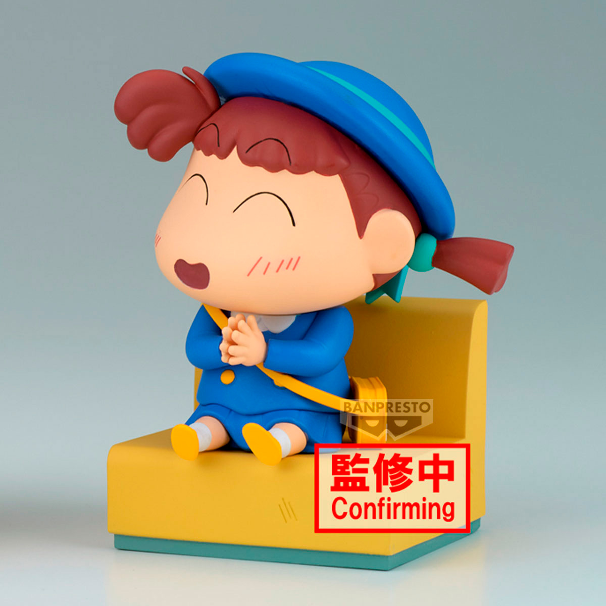 CRAYON SHINCHAN NM – B NENE CHAN