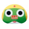 SGT KERORO DOME SHAPED PLUSH KERORO SGT KERORO DOME SHAPED PLUSH KERORO