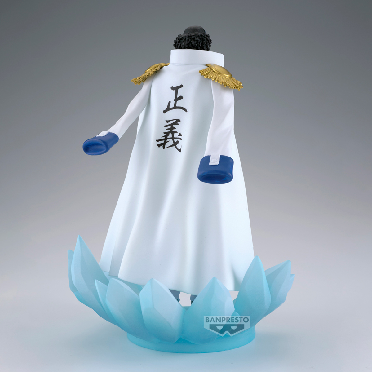 ONE PIECE SHUKKO LOGIA-KUZAN-SP EDIT