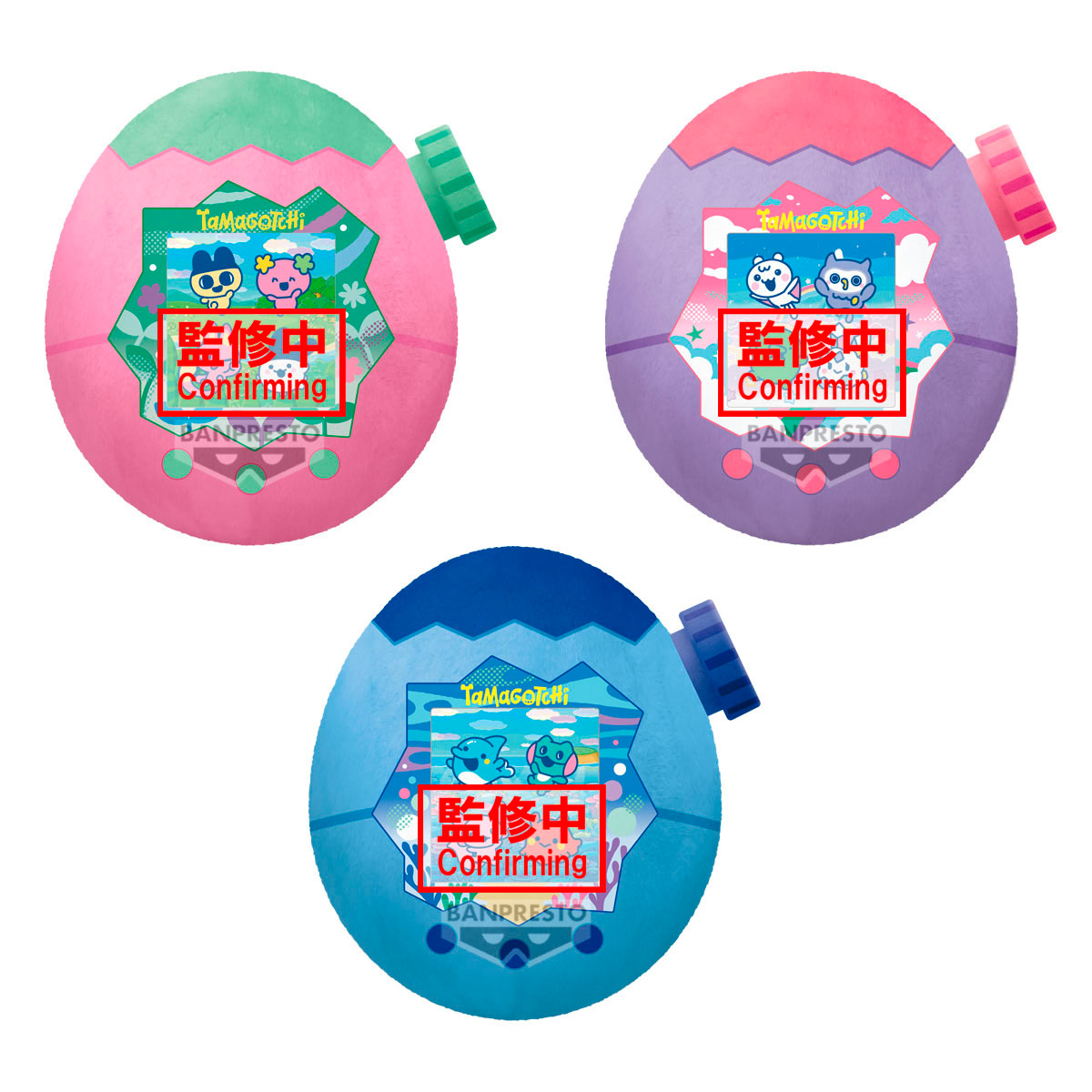 TAMAGOTCHI BIG PLUSH TAMAGOTCHI PARADISE