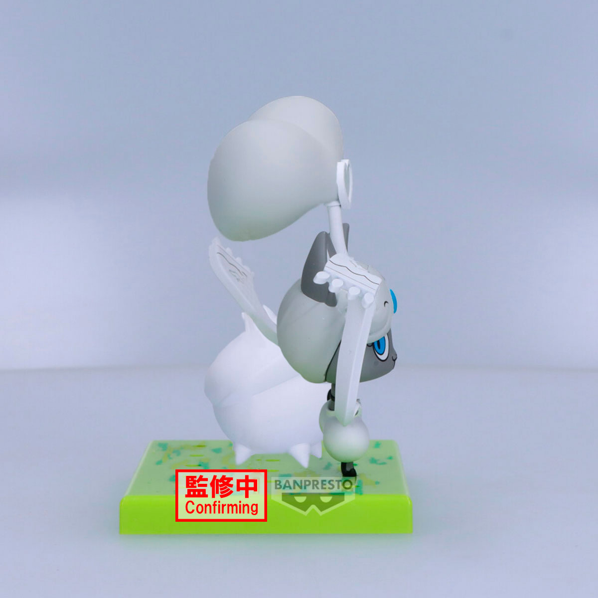 THE BATTLE CATS FIGURE UBER FEST