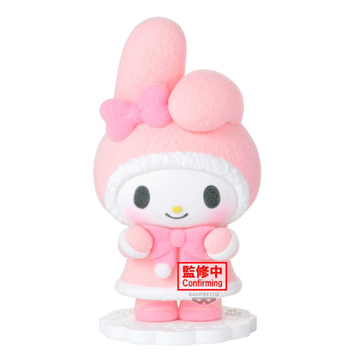 SANRIO CHARACTERS FLUFFY PUFFY-A MELODY