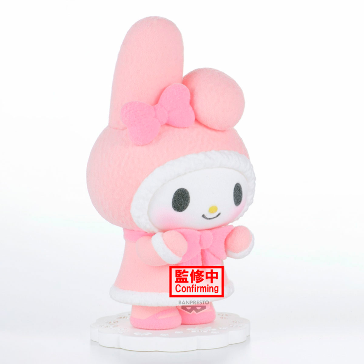 SANRIO CHARACTERS FLUFFY PUFFY-A MELODY