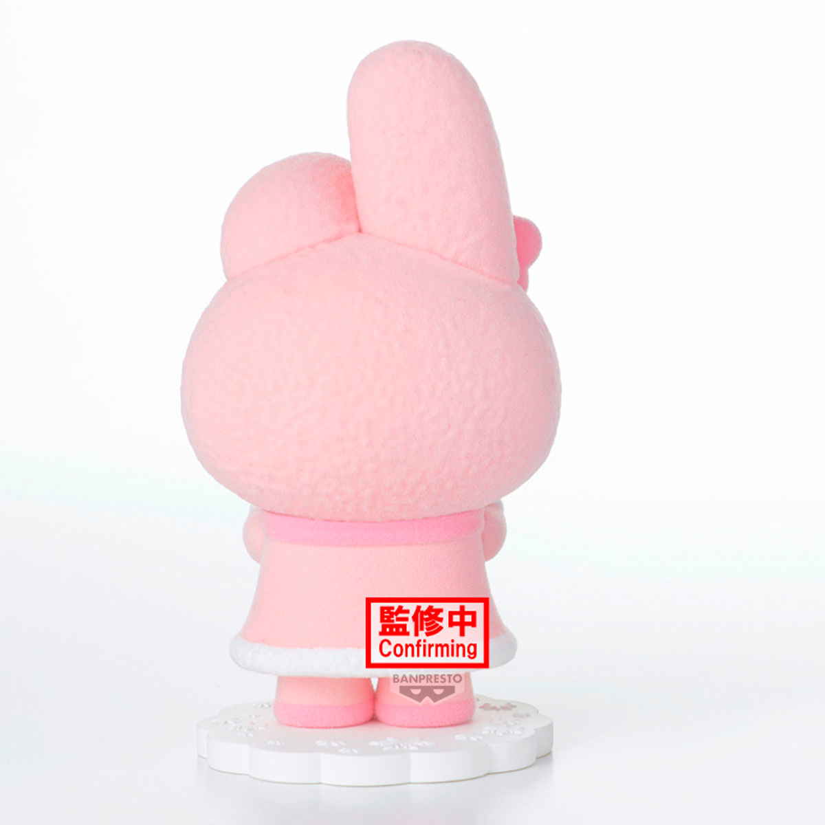 SANRIO CHARACTERS FLUFFY PUFFY-A MELODY