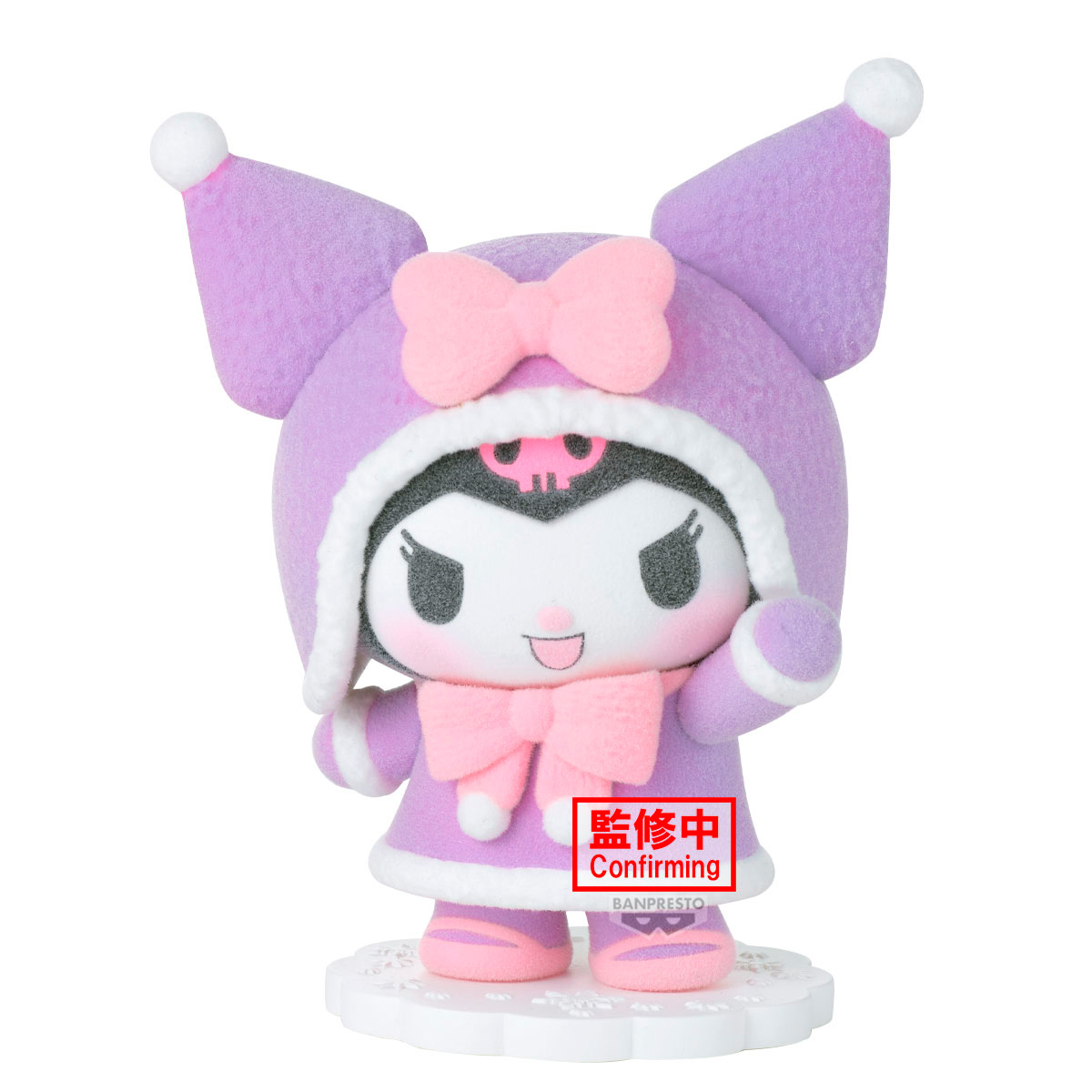 SANRIO CHARACTERS FLUFFY PUFFY-B KUROMI