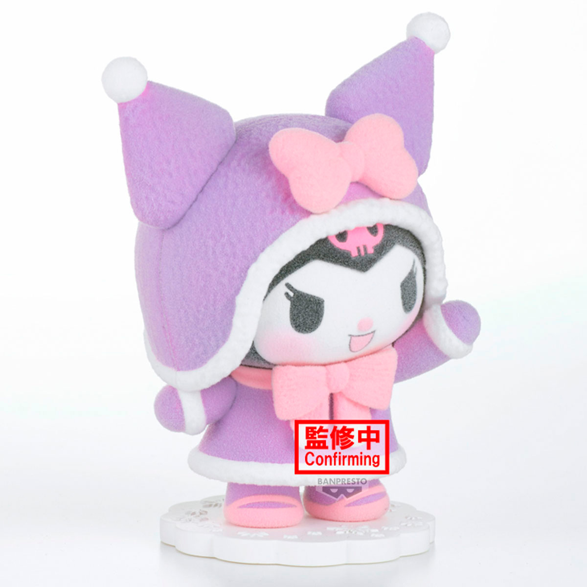 SANRIO CHARACTERS FLUFFY PUFFY-B KUROMI