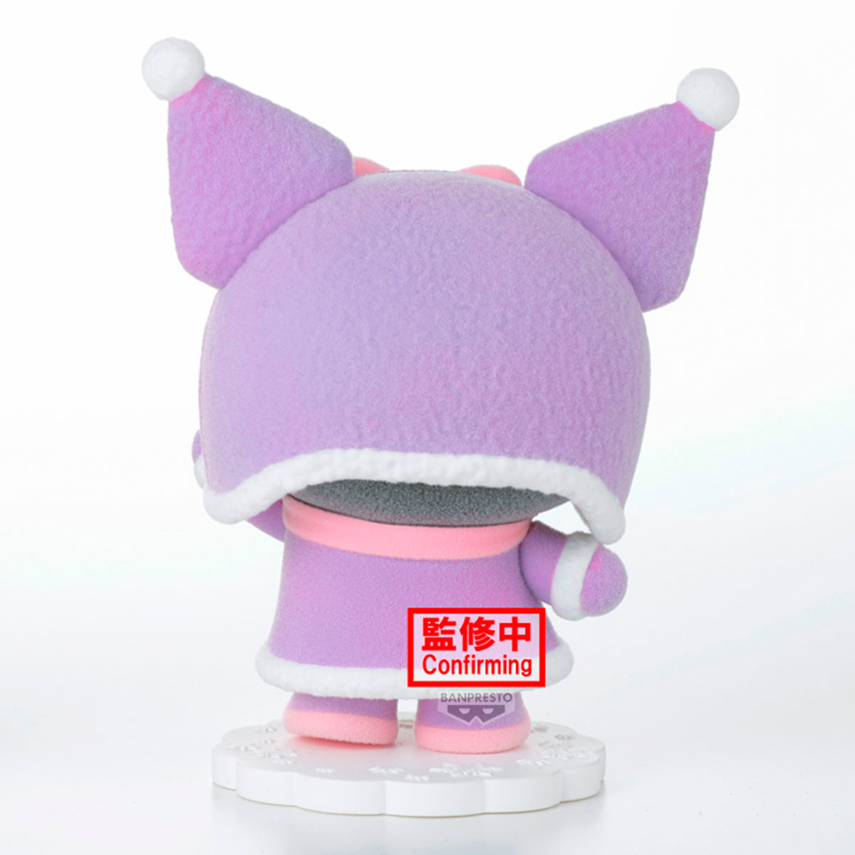 SANRIO CHARACTERS FLUFFY PUFFY-B KUROMI