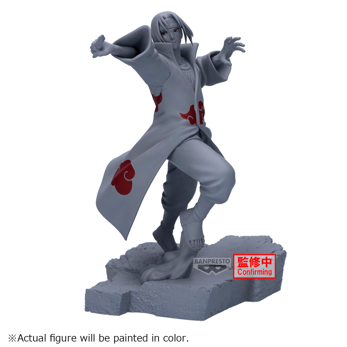 NARUTO SHIPPUDEN COMB BATTLE ITACHI