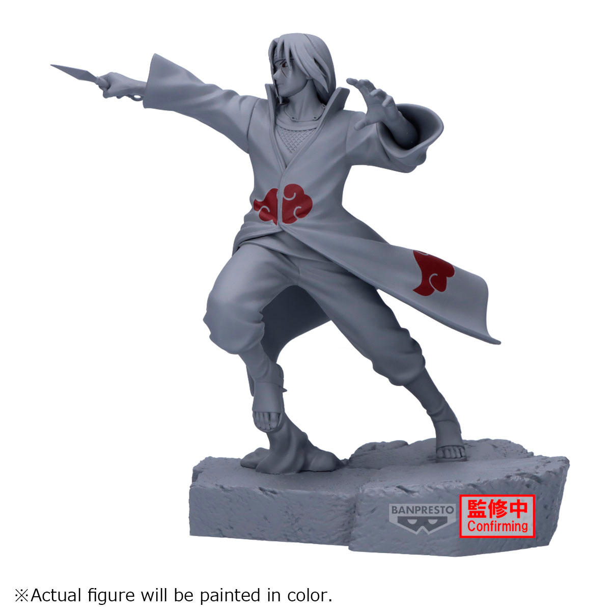 NARUTO SHIPPUDEN COMB BATTLE ITACHI