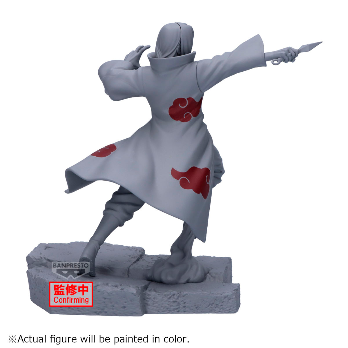 NARUTO SHIPPUDEN COMB BATTLE ITACHI
