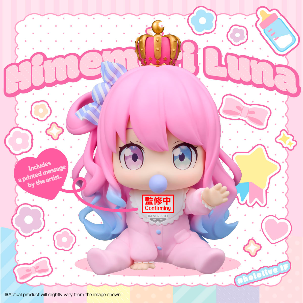 HOLOLIVE IF HOLOBABIES HIMEMORI