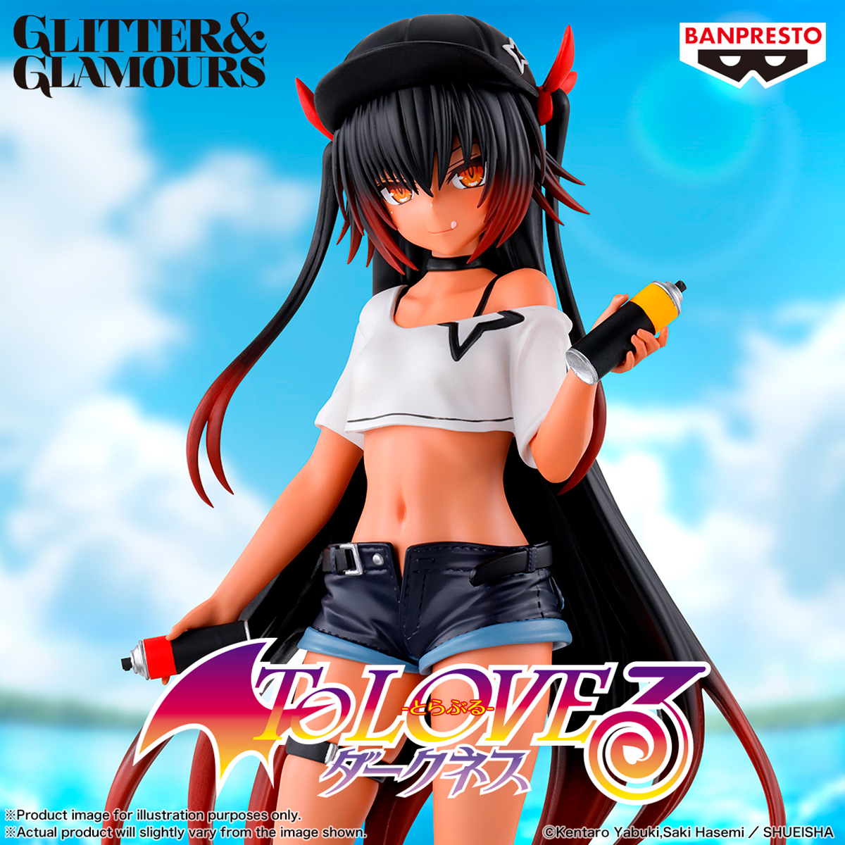 TO LOVERU DARKNESS GLITT GLAMOU NEMESIS
