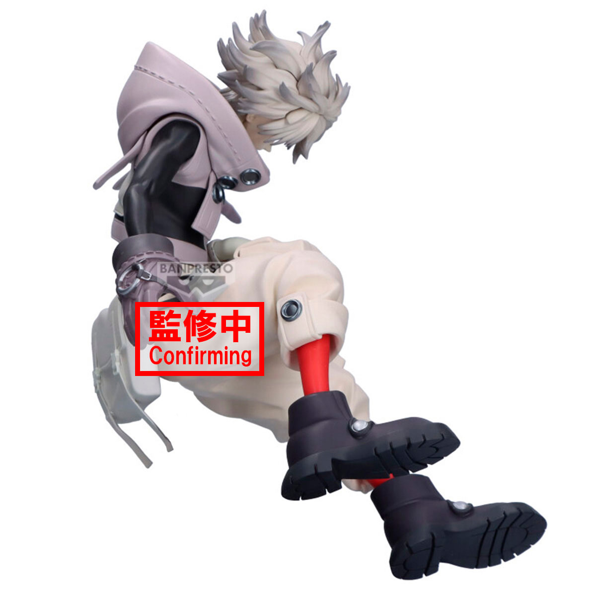 GACHIAKUTA VIBRATION STARS RUDO