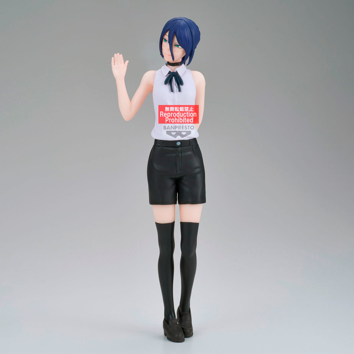 CHAINSAW MAN REZE ARC G/G REZE