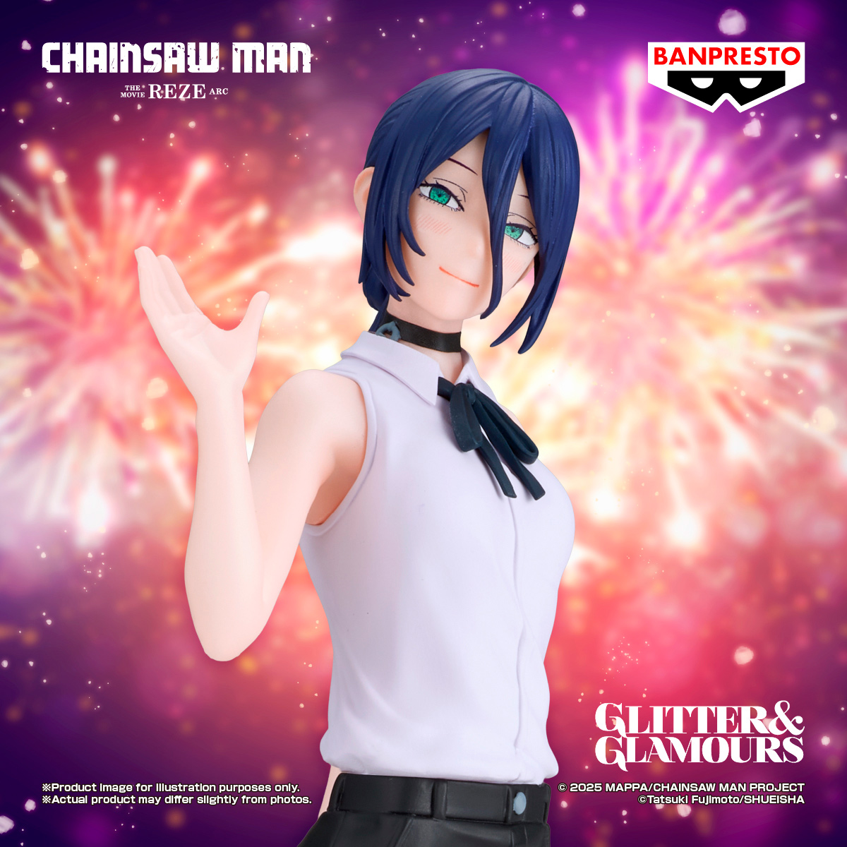 CHAINSAW MAN REZE ARC G/G REZE