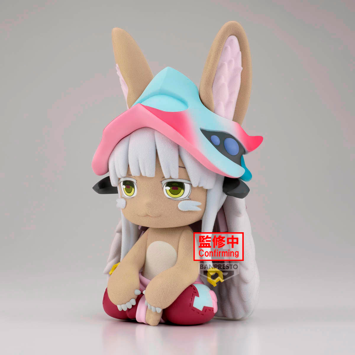 MADE IN ABYSS BIG FLUFFY PUFFY NANACHI