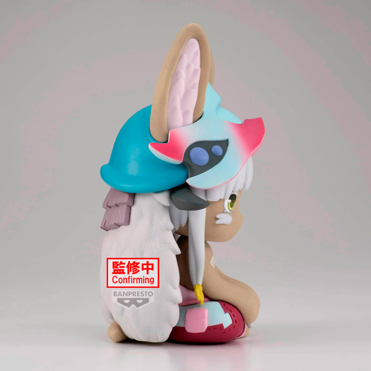 MADE IN ABYSS BIG FLUFFY PUFFY NANACHI