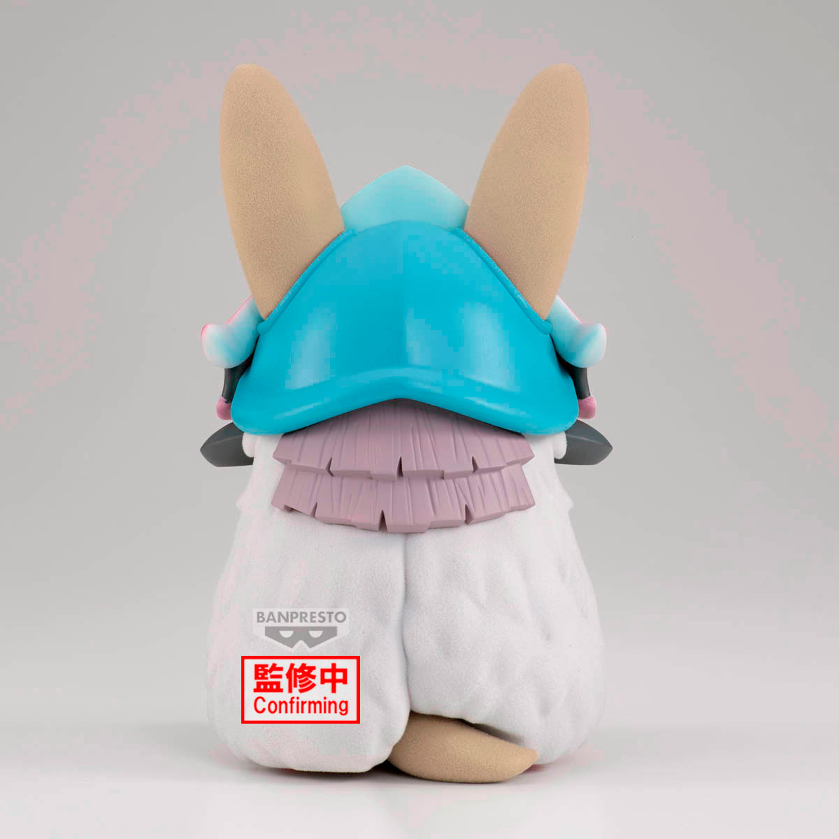 MADE IN ABYSS BIG FLUFFY PUFFY NANACHI