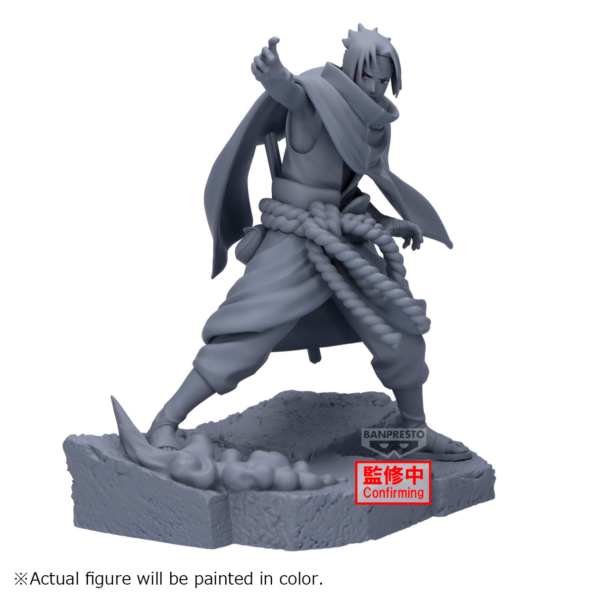 NARUTO SHIPPUDEN COMB BATTLE SASUKE