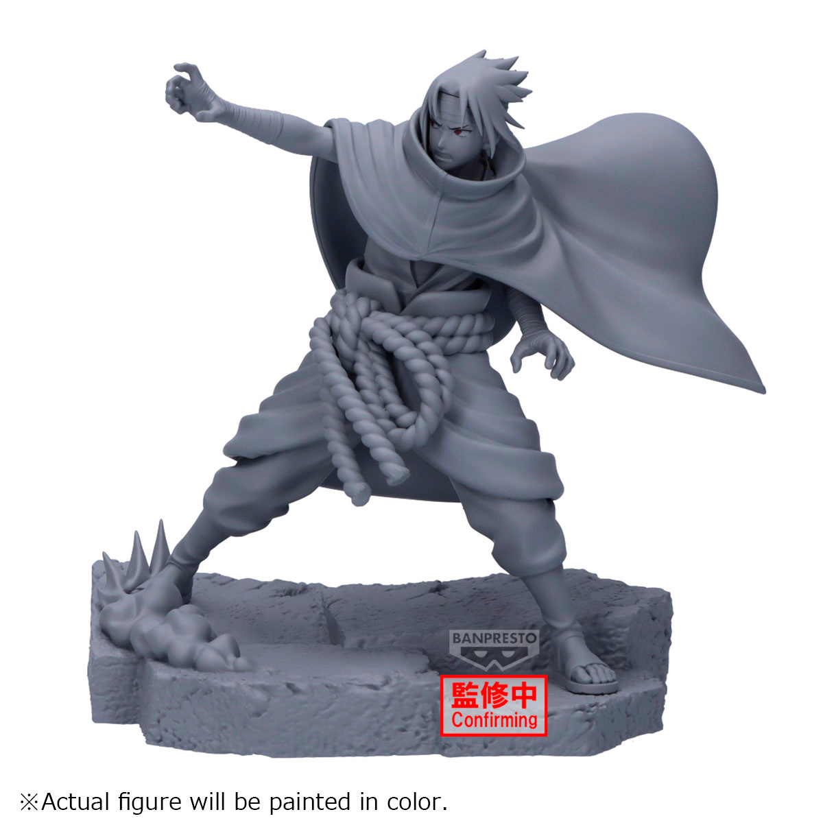 NARUTO SHIPPUDEN COMB BATTLE SASUKE