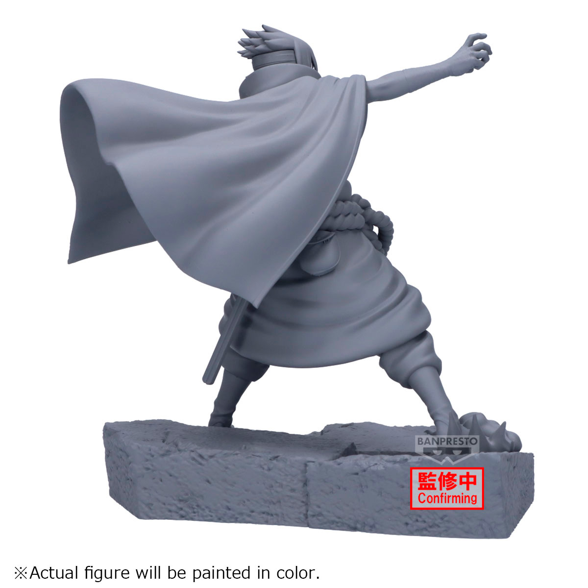 NARUTO SHIPPUDEN COMB BATTLE SASUKE