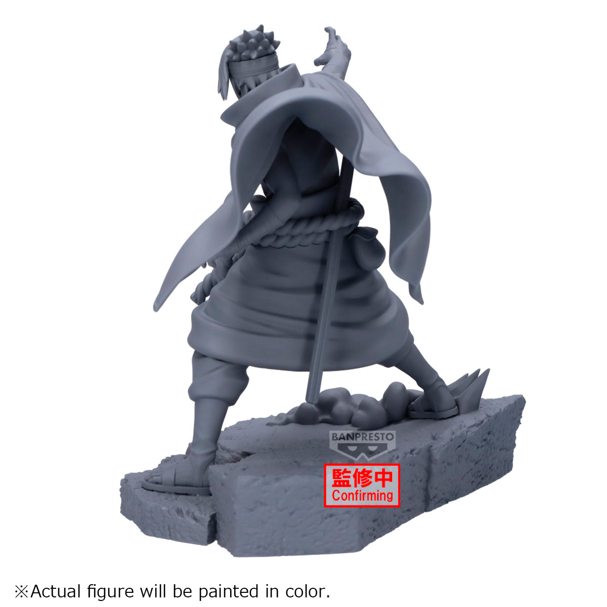 NARUTO SHIPPUDEN COMB BATTLE SASUKE