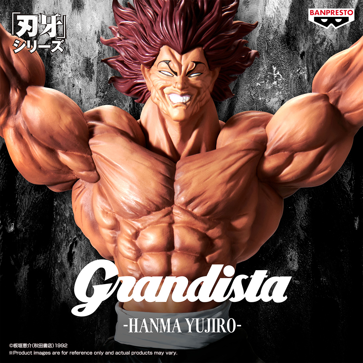 BAKI GRANDISTA HANMA YUJIRO