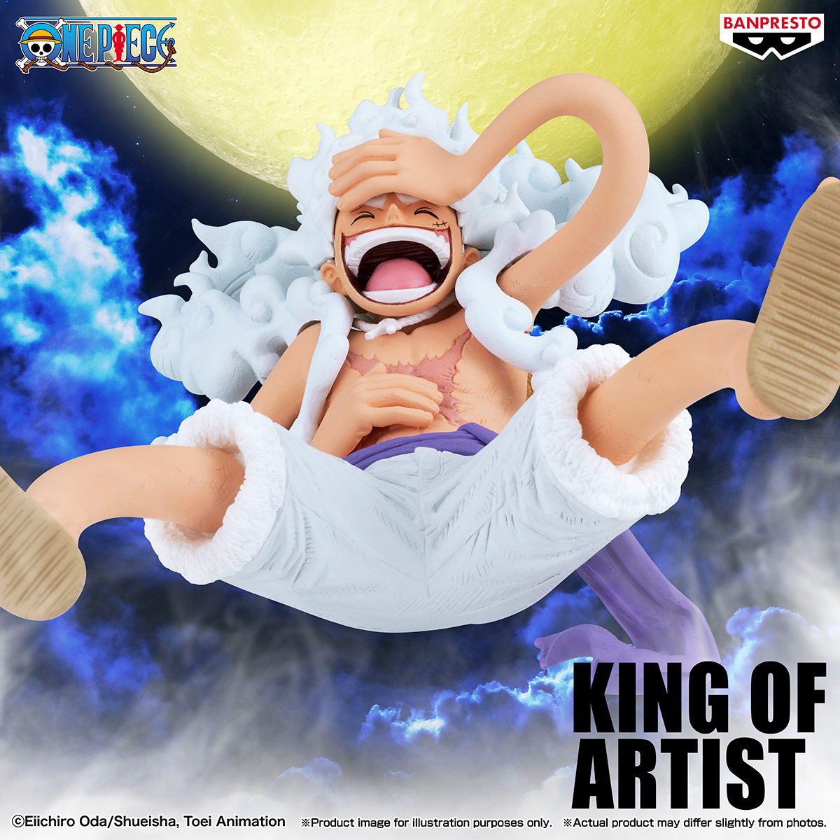 ONE PIECE KING OF ARTIS LUFFY GEAR 5 III