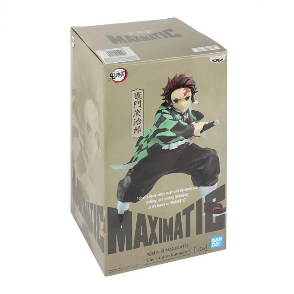 DEMON SLAYER THE TANJIRO KAMADO 1