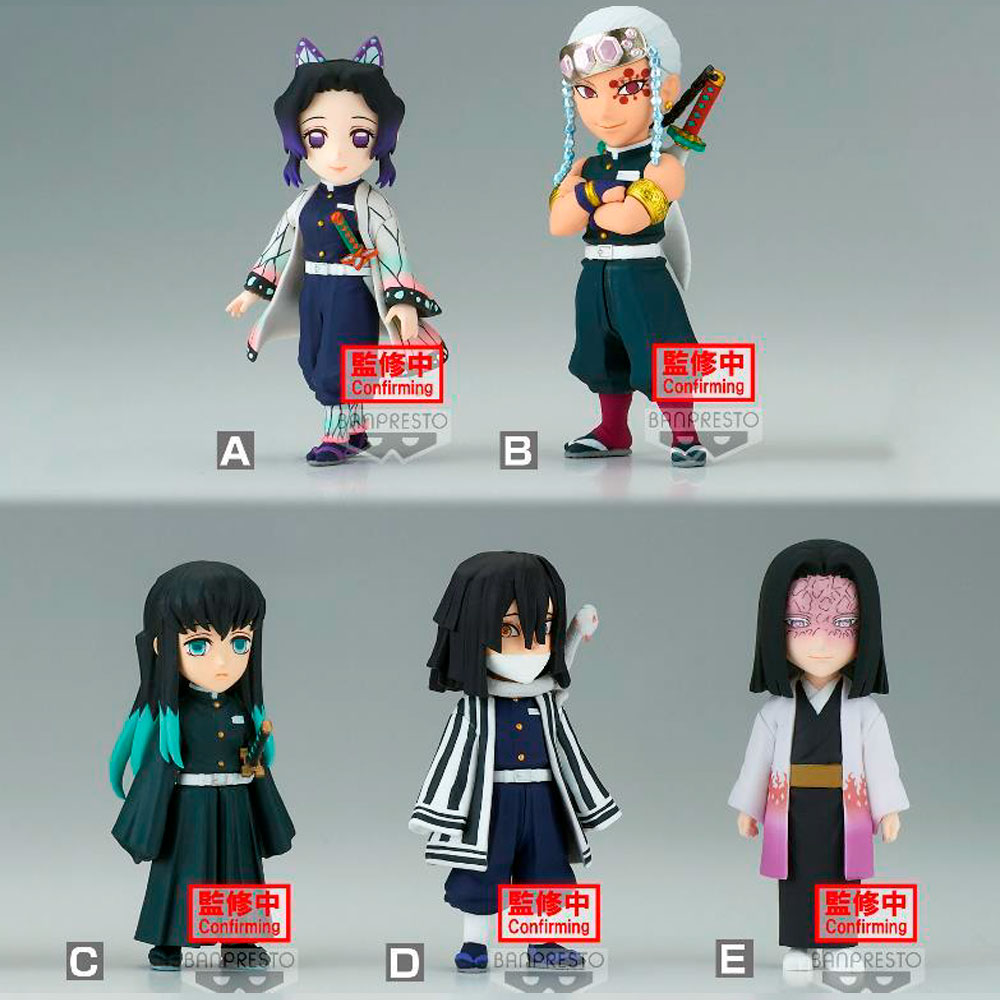 DEMON SLAYER WORLD COLLECTABLE FIG VOL 6