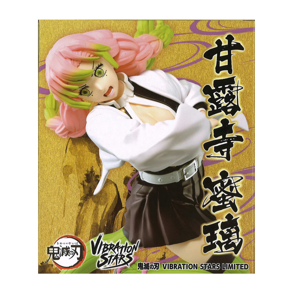 DEMON SLAYER VIB STARS LIMITED-KANROJI