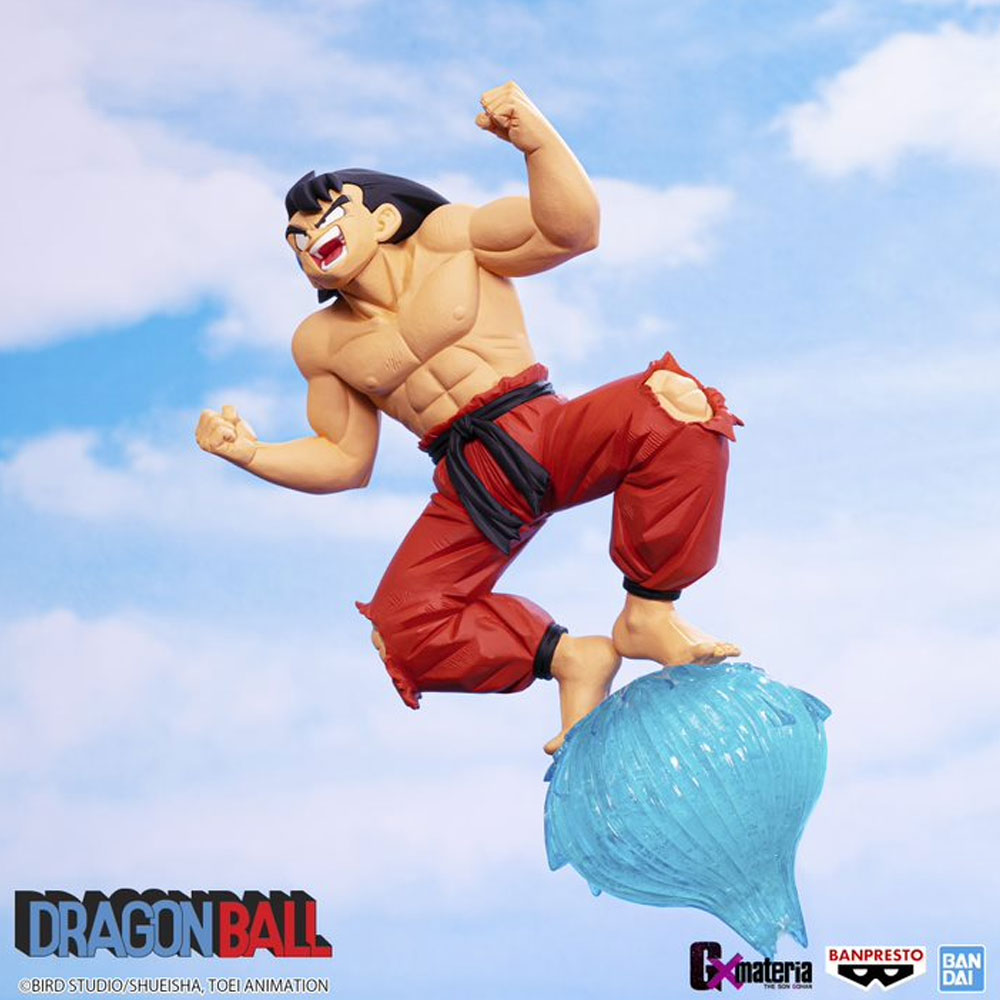 DRAGON BALL G MATERIA SON GOKU III