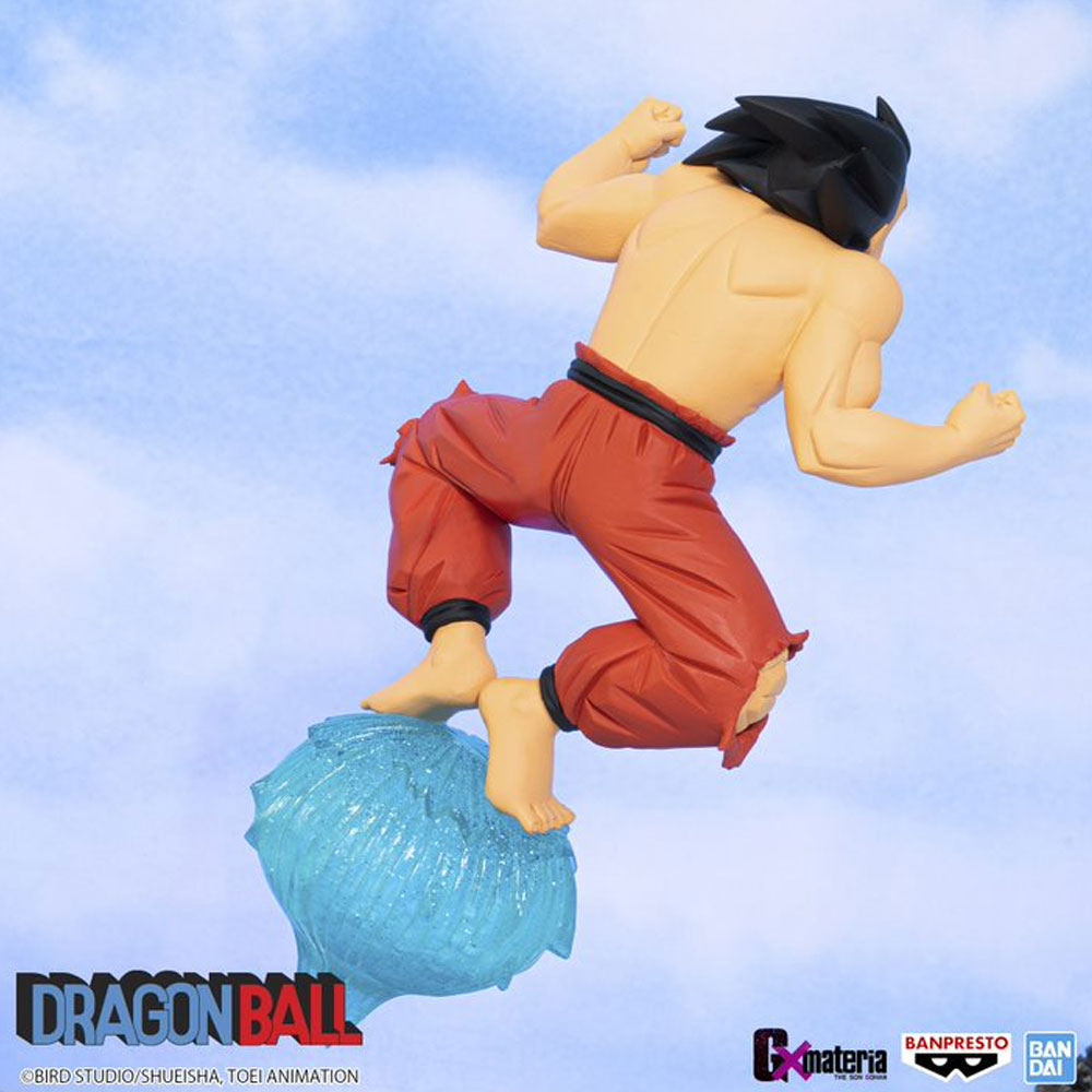 DRAGON BALL G MATERIA SON GOKU III