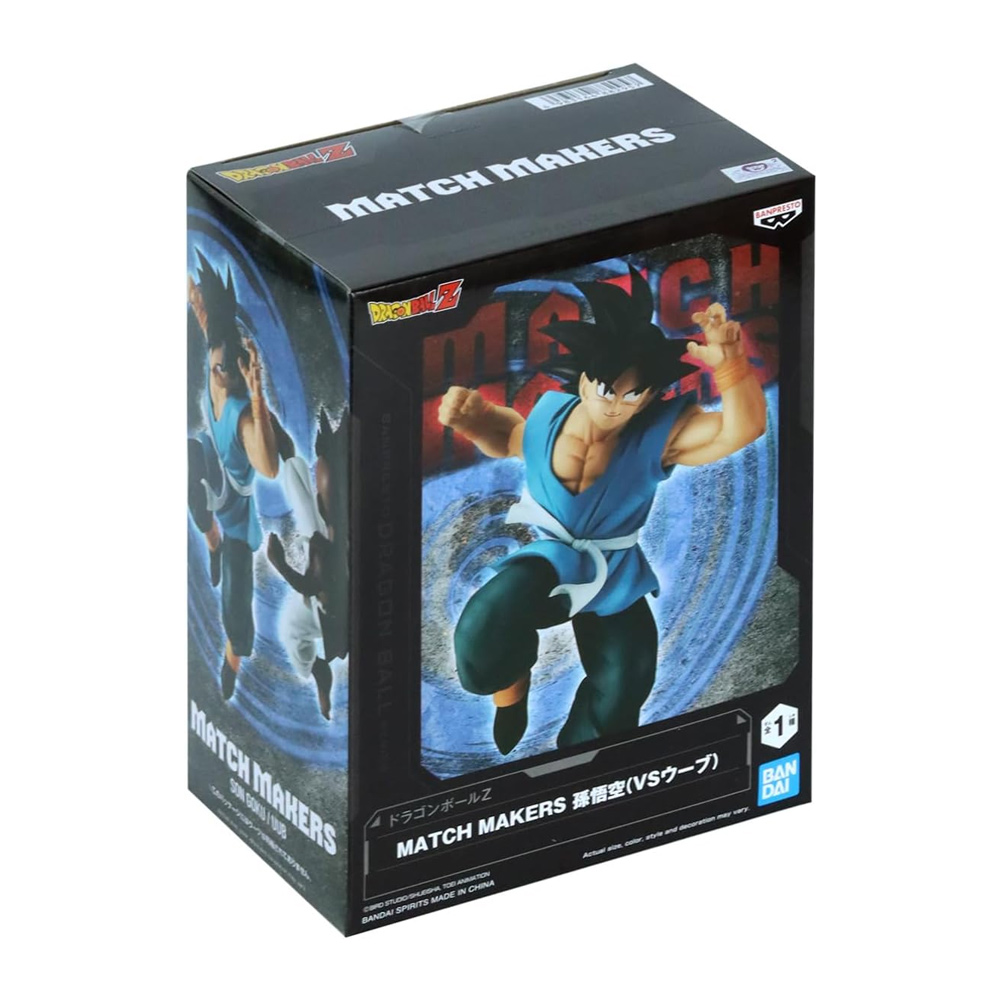 DRAGON BALL Z MATCH MAKERS GOKU VS UUB