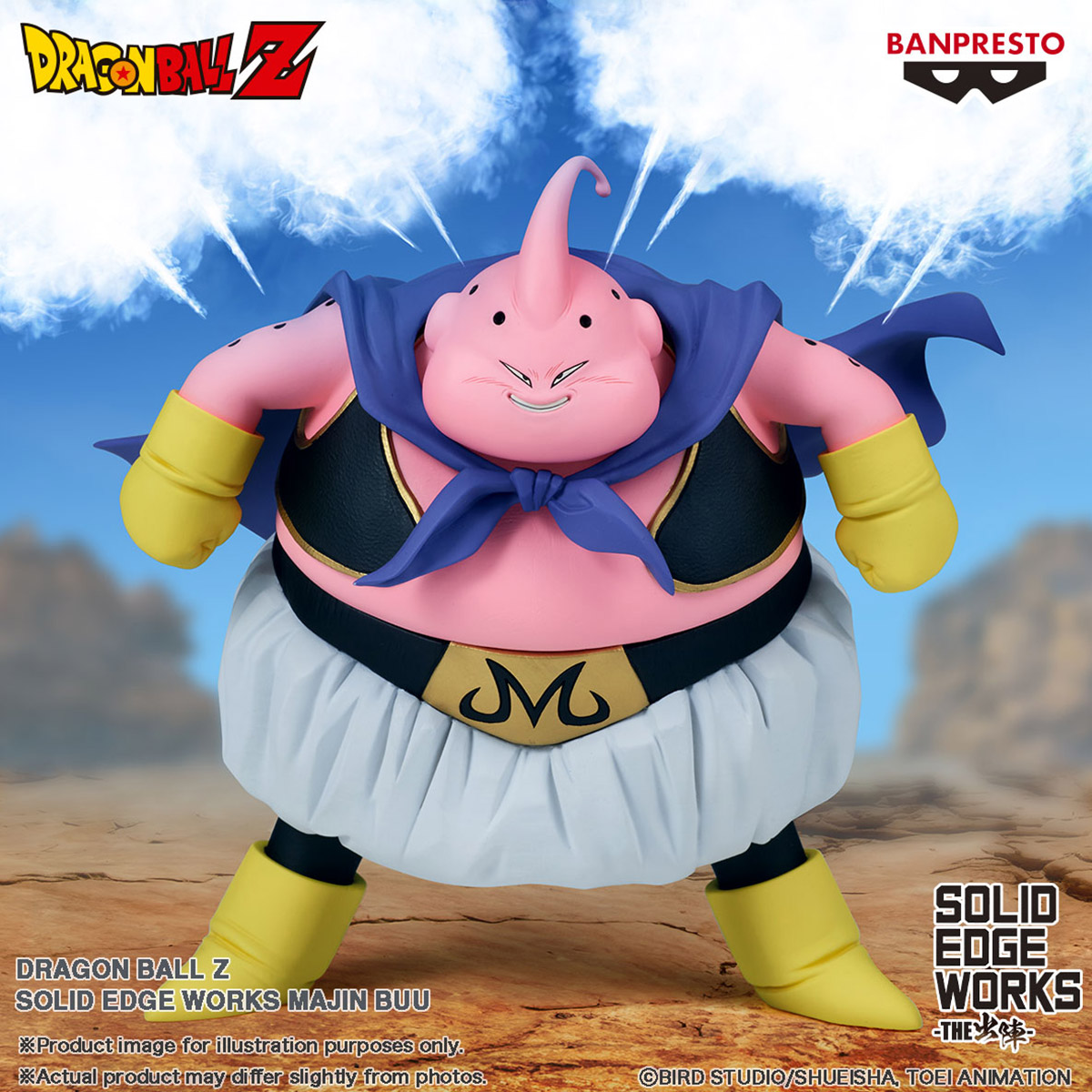 DRAGON BALL Z SOLID EDGE WORKS MAJIN BUU