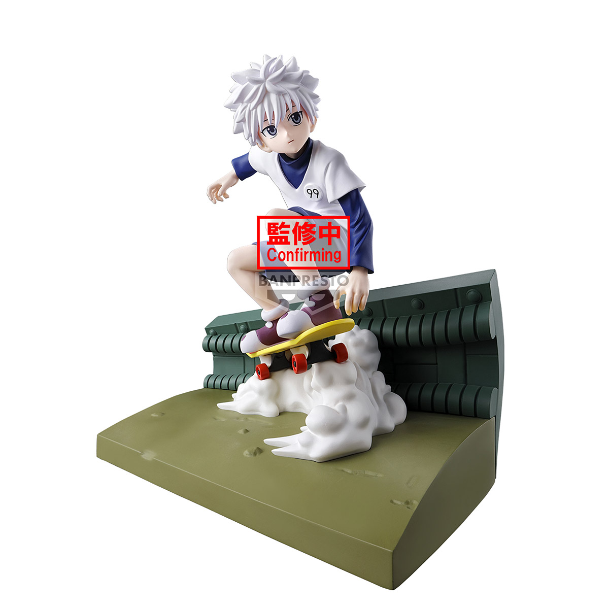 HUNTERxHUNTER MEMORABLE SAGA SPC KILLUA